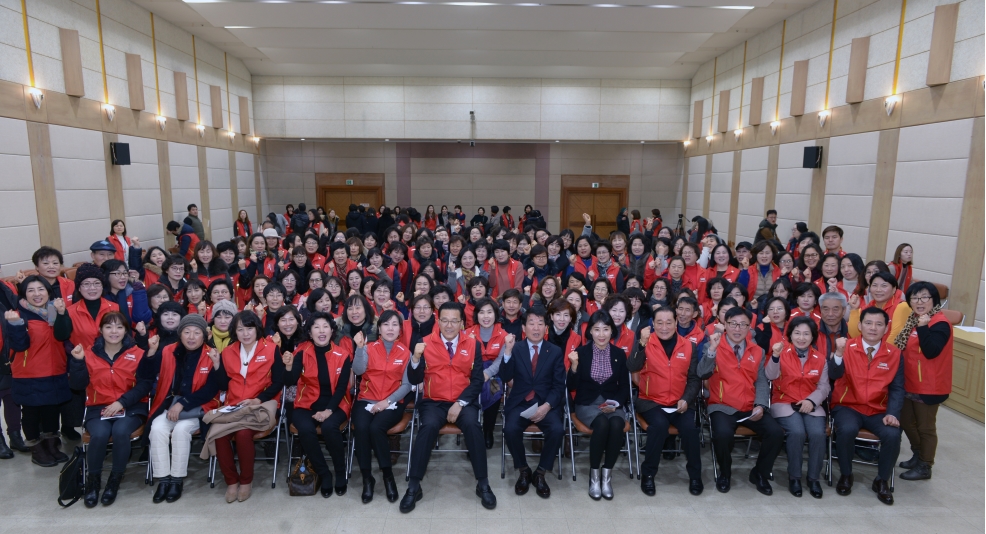 연수구, 복지사각지대발굴단 ‘연수희망지기’출범의 1번째 이미지